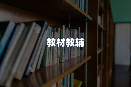 PDF电子书系列